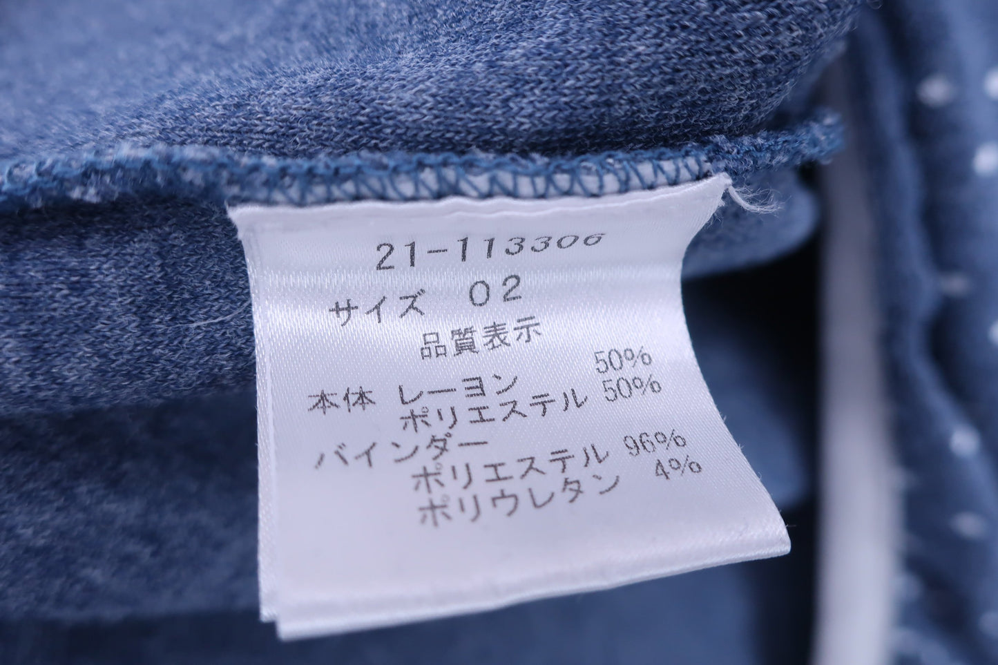 tovho(トヴホ) 半袖モックネックシャツ ネイビー白水玉 メンズ 2 A-6