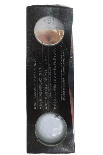 XXIO(ゼクシオ) ゴルフボール ホワイト 1スリーブ PREMIUM N-2