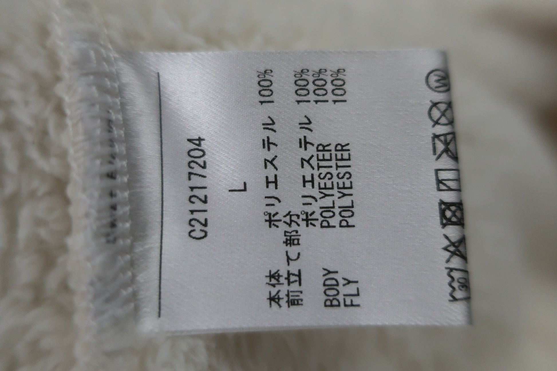 Callaway(キャロウェイ) ボアパーカー 白 レディース L C21217204 A-6