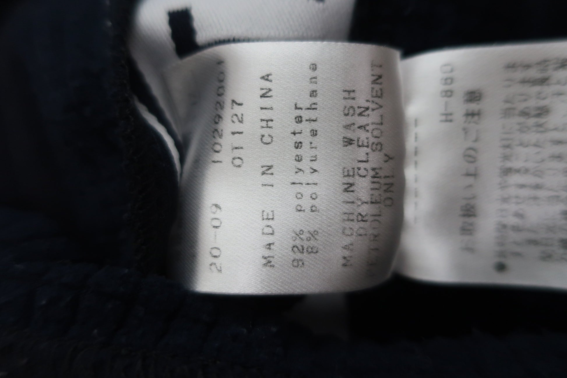 PEARLY GATES(パーリーゲイツ) フルジップパーカー ネイビー レディース 1 055-0266114 B-9