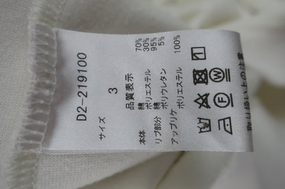 Dance With Dragon(ダンスウィズドラゴン) パーカー 白 レディース 3 D2-219100 B-7