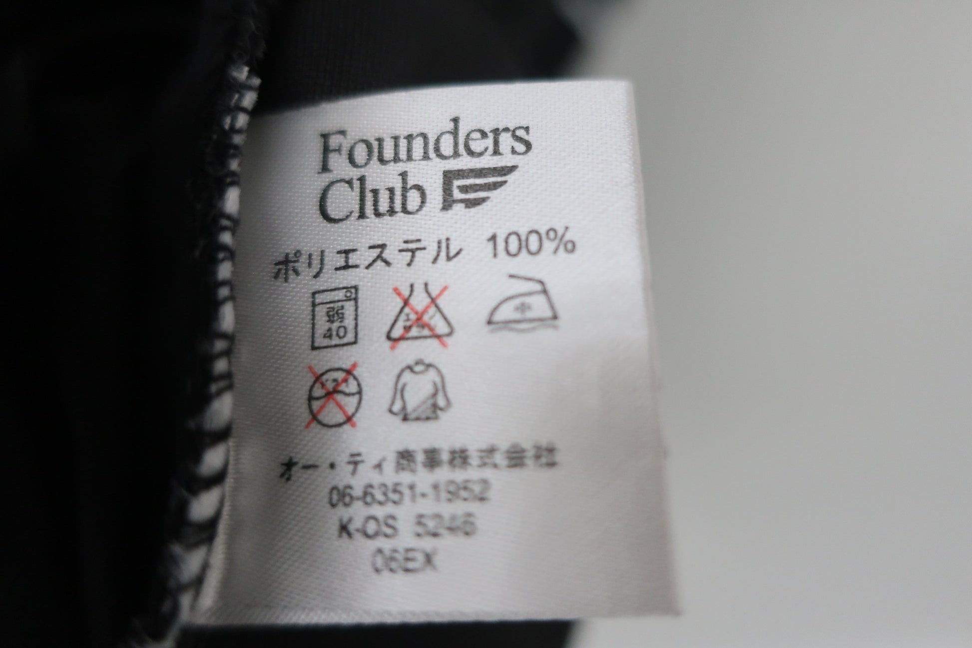 Founders Club(ファウンダース) ハーフジップシャツ 黒白ボーダー メンズ L A