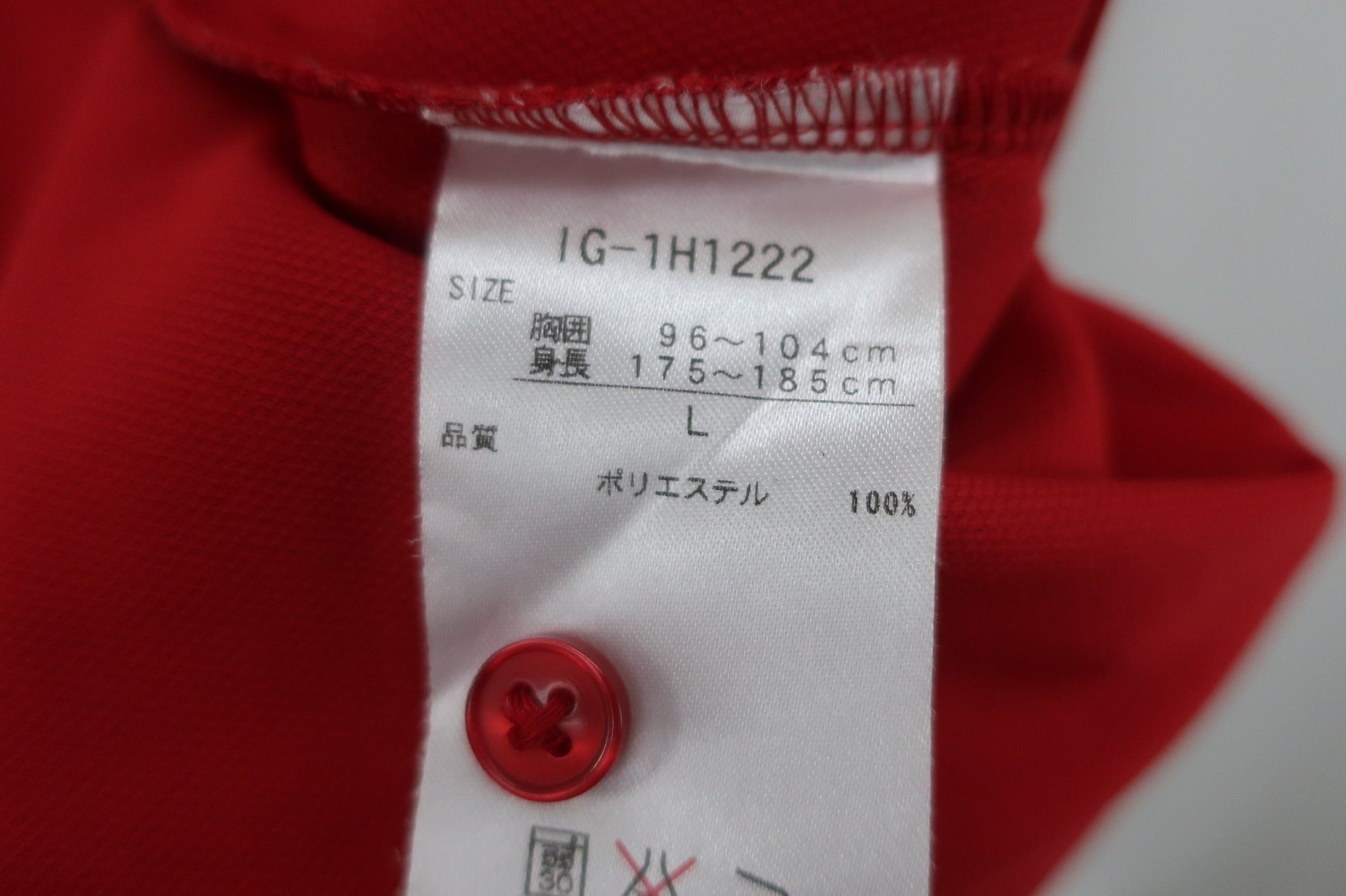 IGNIO(イグニオ) ポロシャツ 赤 メンズ L B