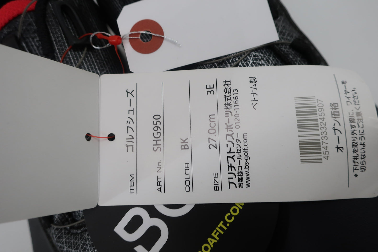 BRIDGESTONE GOLF(ブリヂストンゴルフ) ダイヤル式スパイクレスゴルフシューズ 黒 メンズ 27.0cm SHG950 N-3