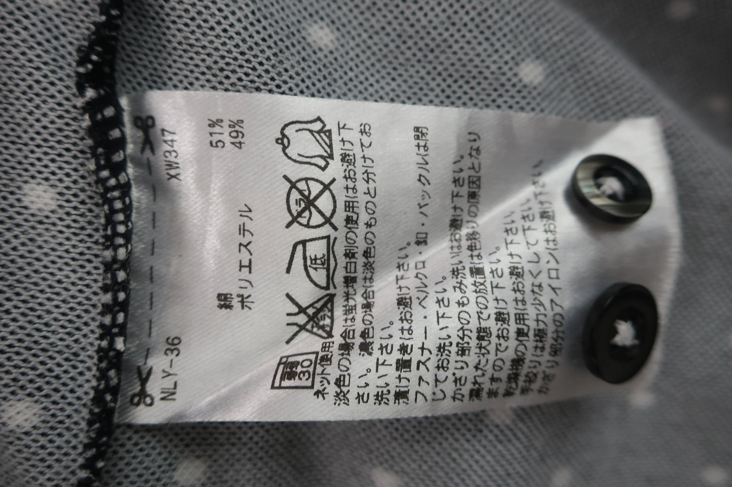 adidas(アディダス) ポロシャツ グレー白ドット柄 メンズ XO A-8