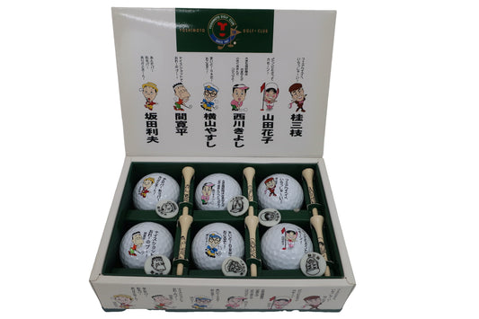 吉本ゴルフクラブ ゴルフボールセット 6球+ティー+マーカー N-1