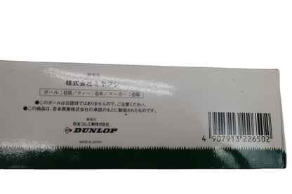 吉本ゴルフクラブ ゴルフボールセット 6球+ティー+マーカー N-7