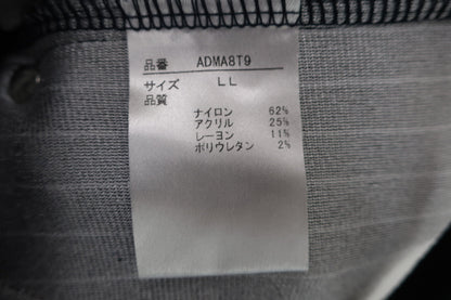 Admiral(アドミラル) パンツ ネイビー メンズ LL ADMA8T9 A-7