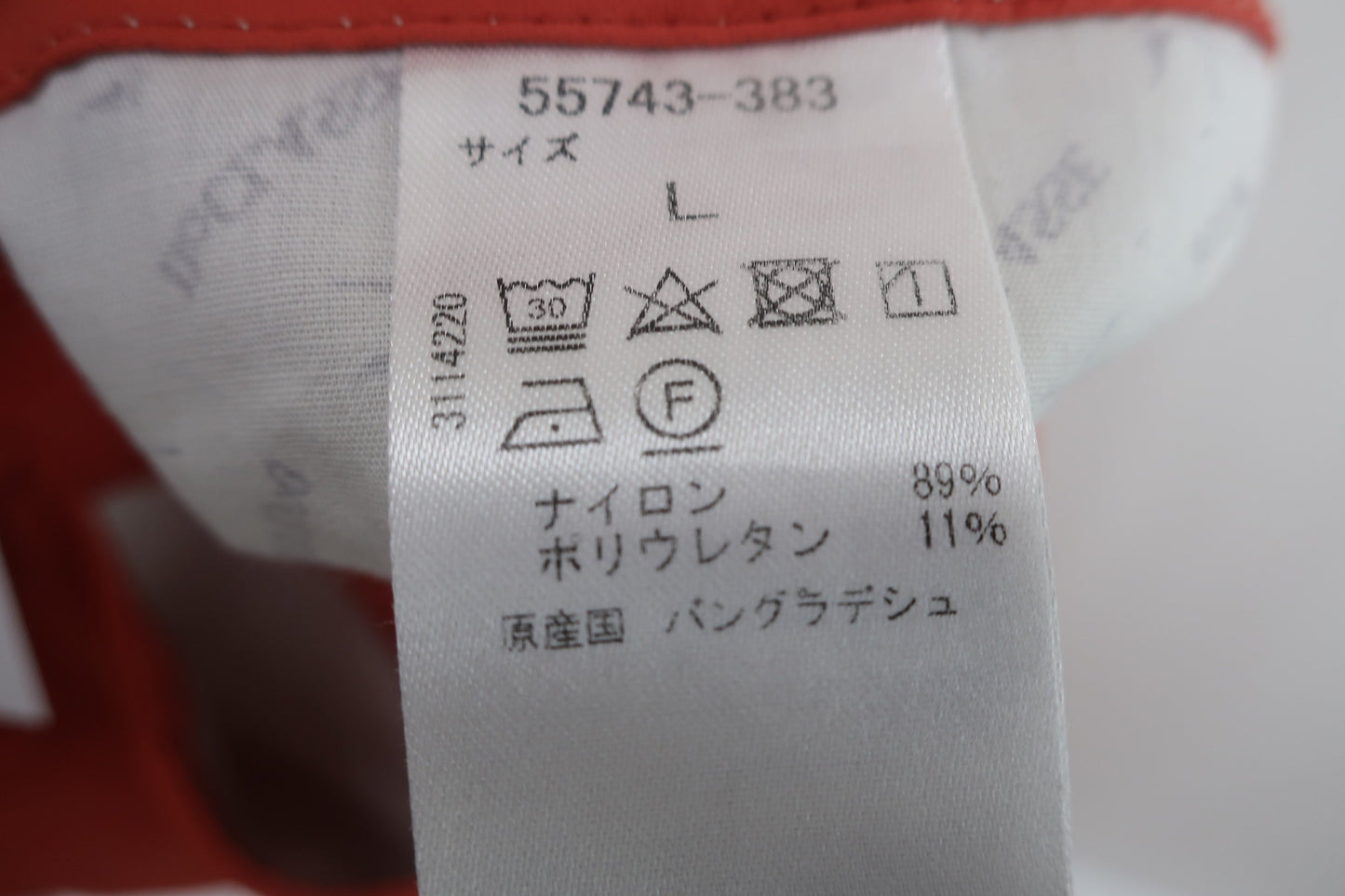 DoCLASSE パンツ 赤系 メンズ L B-6