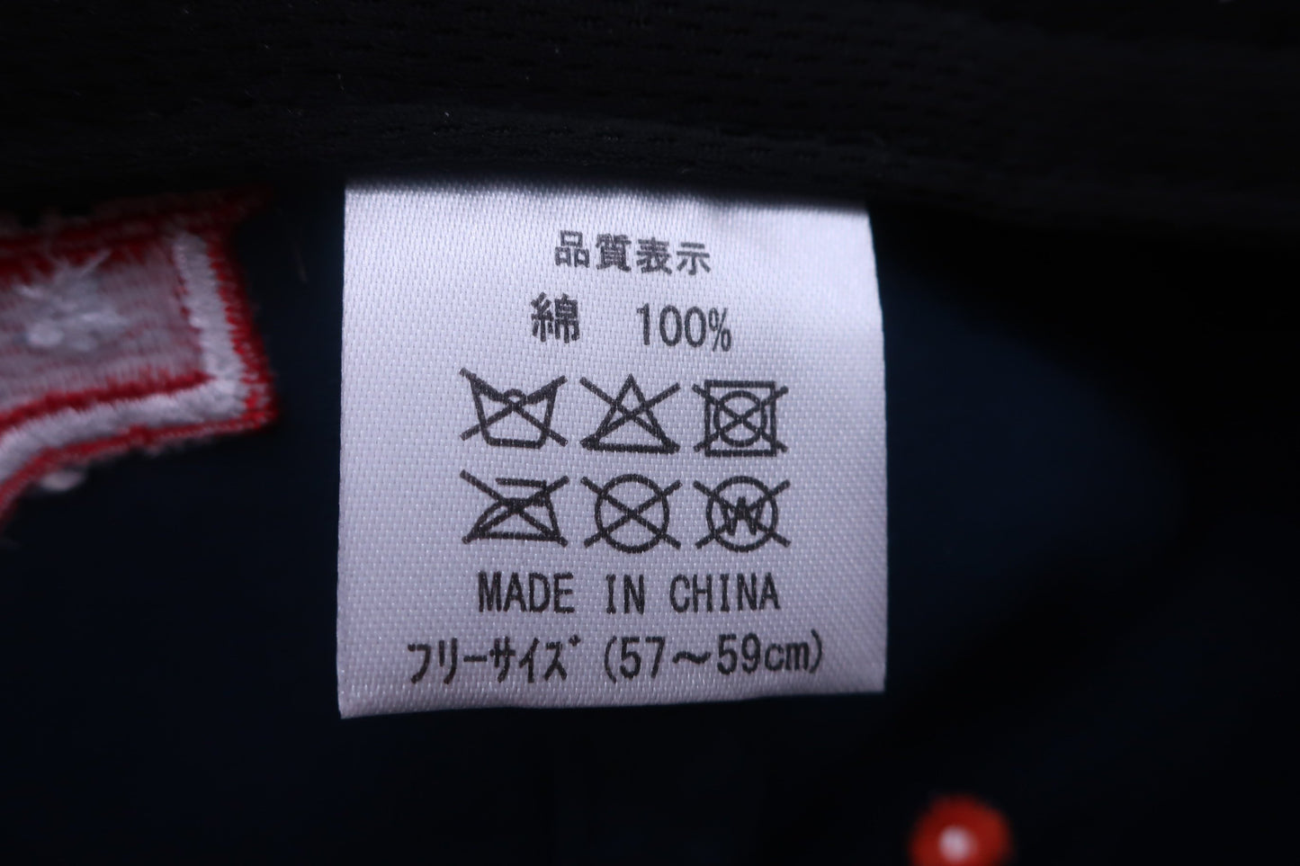 BLUE TEE GOLF(ブルーティーゴルフ) キャップ ネイビー メンズ フリーサイズ B-10