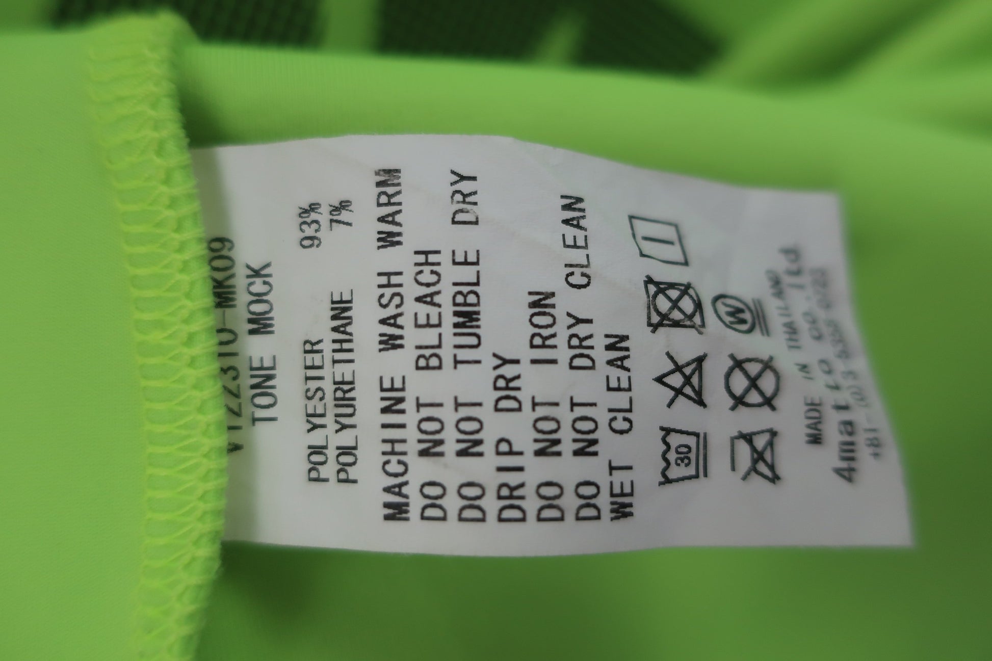 V12(ヴィトゥエルブ) 半袖モックネックシャツ イエロー レディース 2 V122310-MK09 B-10