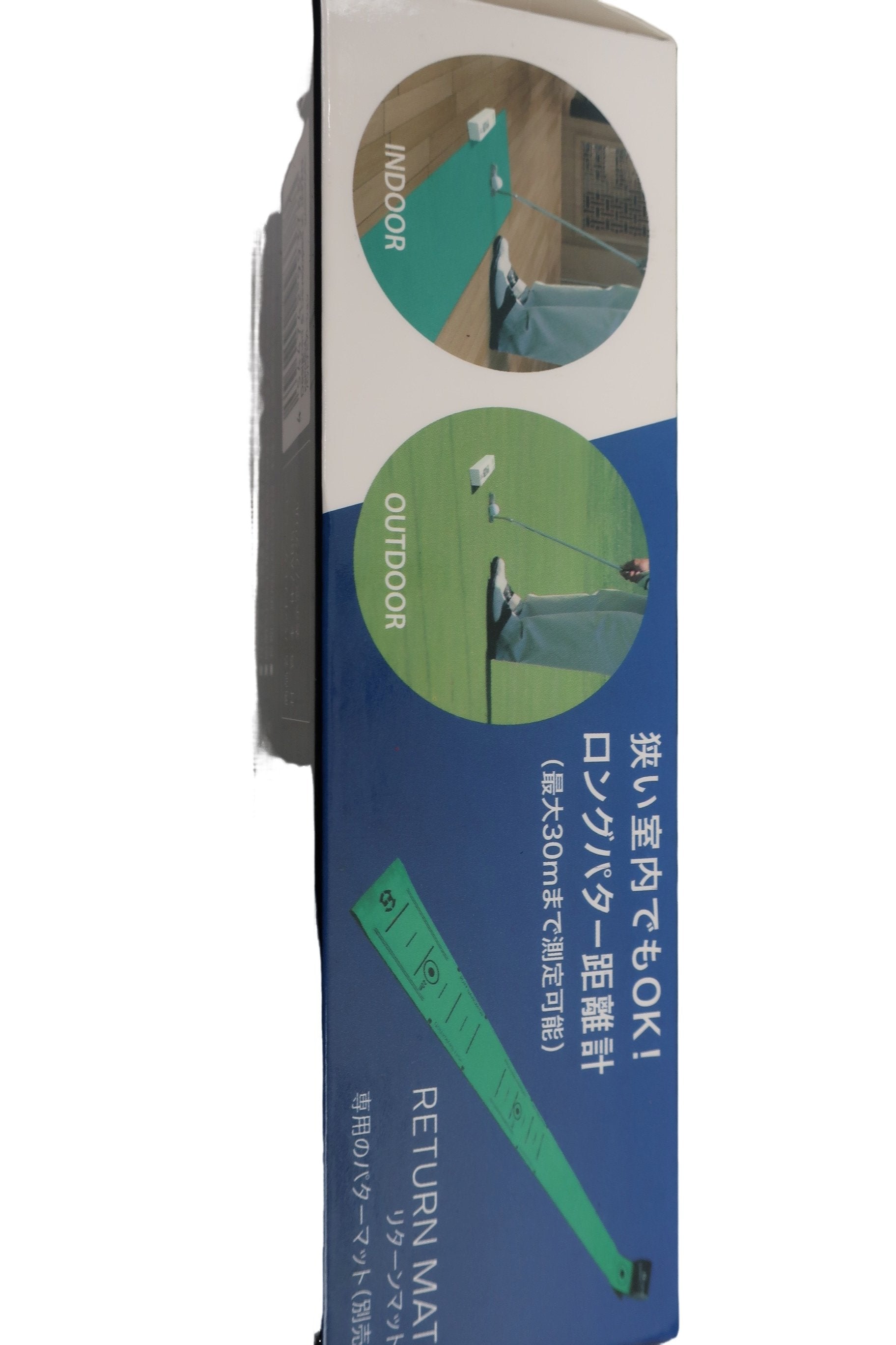 Edison Golf リターンマット パターマット デジタルパター距離計セット 234mm×180mm×185mm A-4