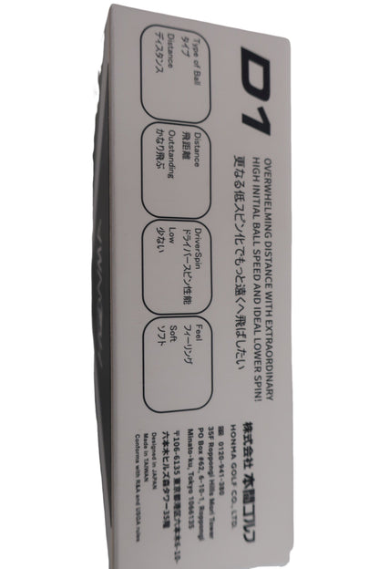 HONMA GOLF(本間ゴルフ) ゴルフボール 白 1ダース D1 DYNAMIC DISTANCE N-3