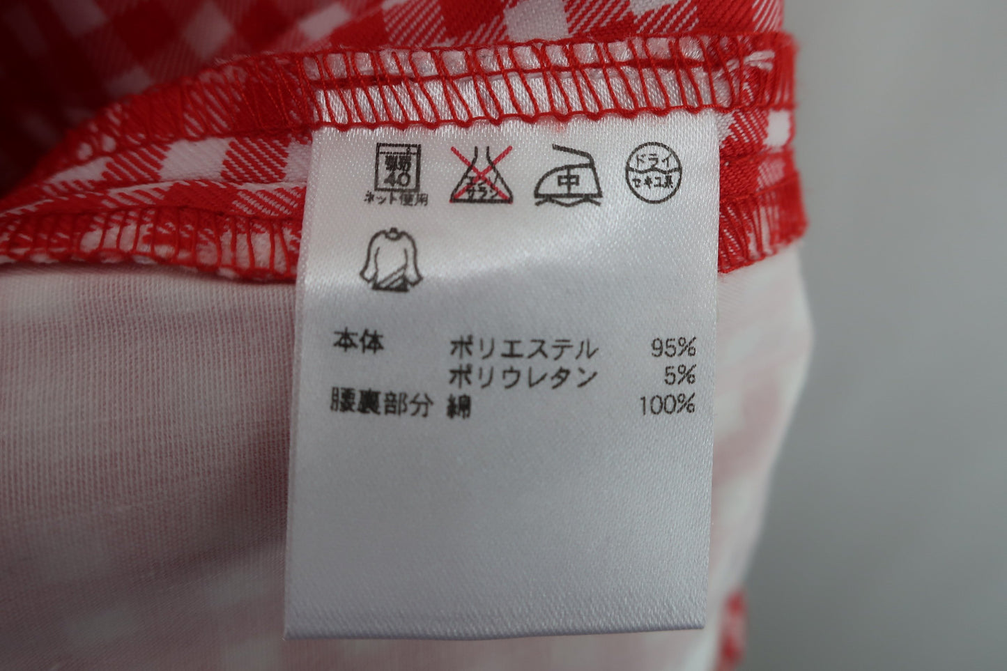 FILA GOLF(フィラゴルフ) ショートパンツ 赤白チェック レディース S A-7