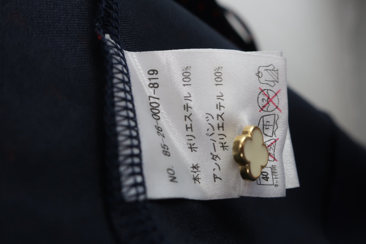 BEAMS GOLF(ビームスゴルフ) ワンピース ネイビーハート柄 レディース M B-9