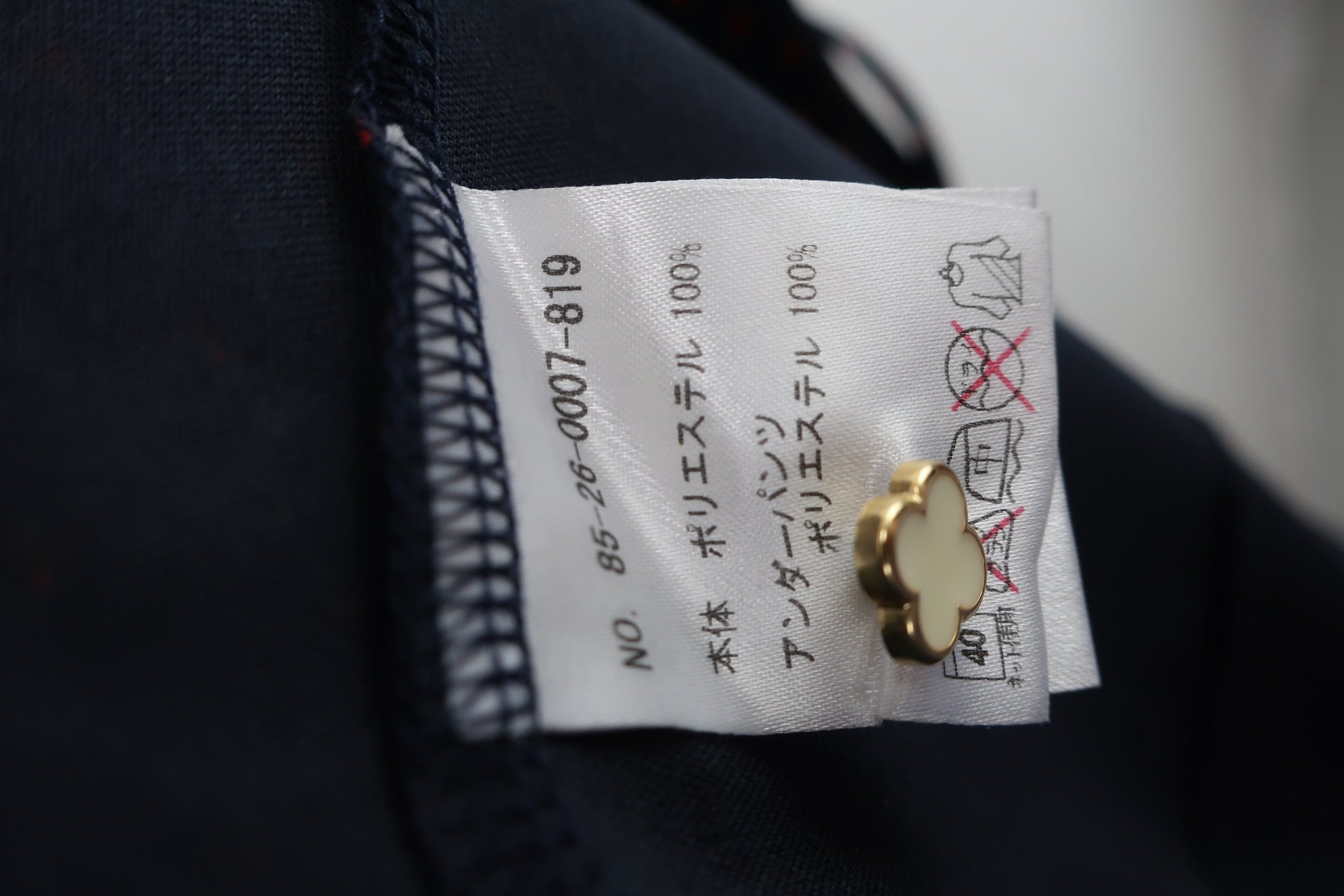 BEAMS GOLF(ビームスゴルフ) ワンピース ネイビーハート柄 レディース M B-9