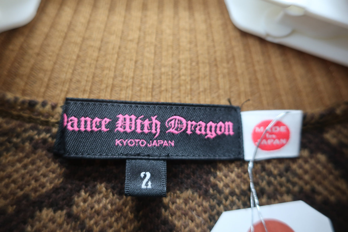 Dance With Dragon(ダンスウィズドラゴン) セーター レオパード柄 レディース 2 D2-611100 A-3