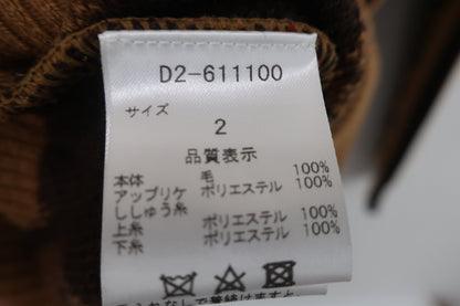 Dance With Dragon(ダンスウィズドラゴン) セーター レオパード柄 レディース 2 D2-611100 A-6