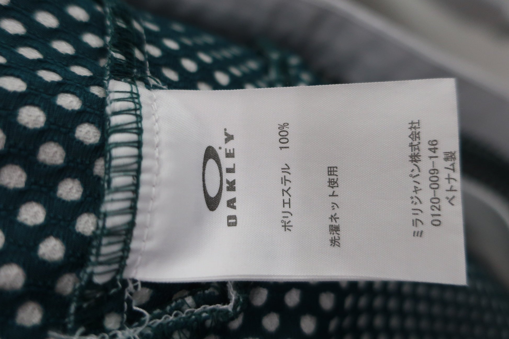 OAKLEY(オークリー) ジャージジャケット グレー メンズ XL A-10