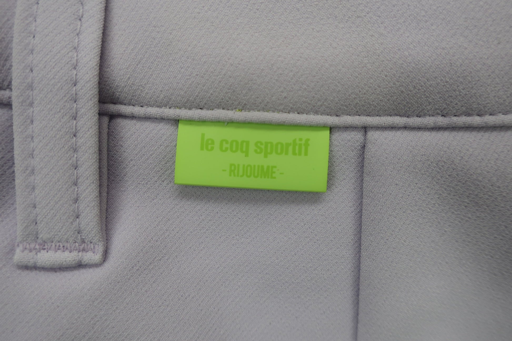 le coq sportif(ルコックスポルティフ) スカート 薄紫 白 レディース L A