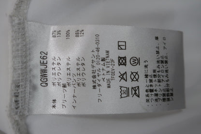 le coq sportif(ルコックスポルティフ) スカート 薄紫 白 レディース L A