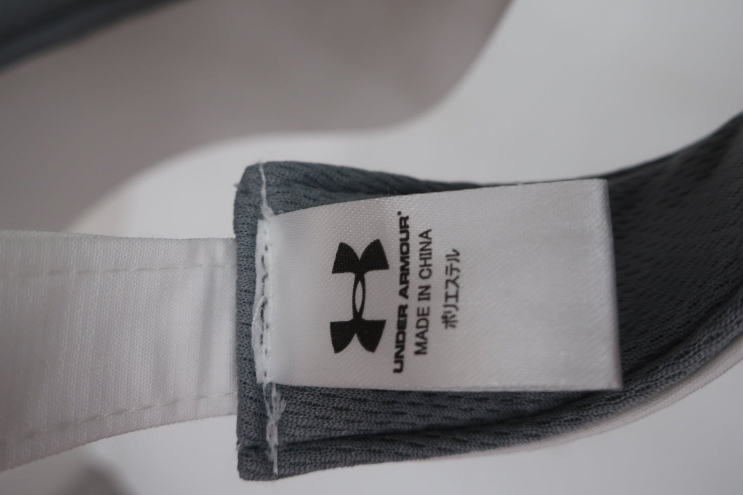 UNDER ARMOUR(アンダーアーマー) サンバイザー 白 メンズ フリーサイズ A