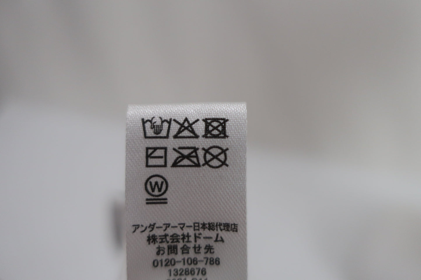 UNDER ARMOUR(アンダーアーマー) サンバイザー 白 メンズ フリーサイズ A