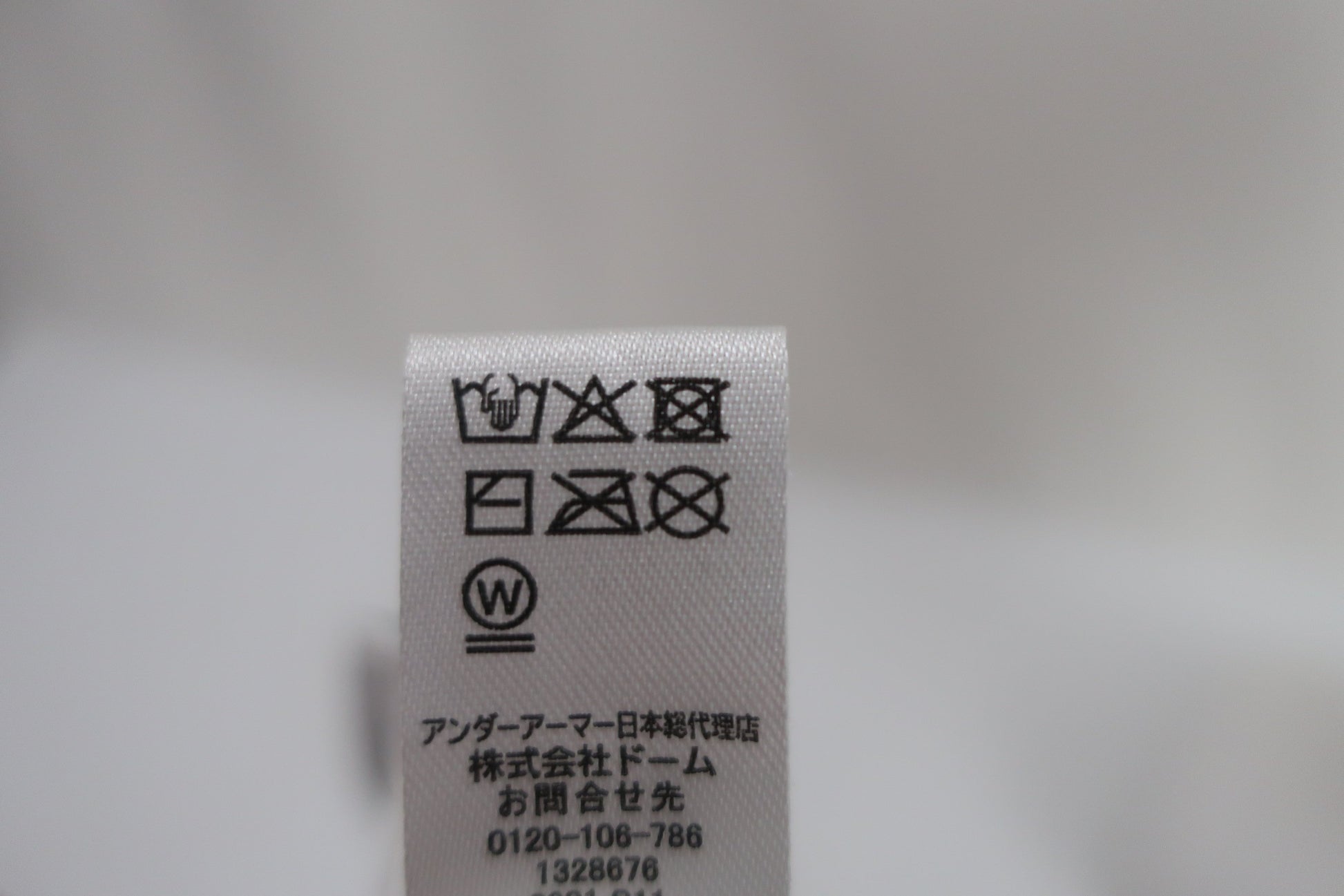 UNDER ARMOUR(アンダーアーマー) サンバイザー 白 メンズ フリーサイズ A