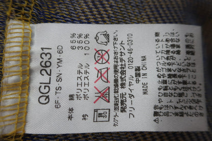 le coq sportif(ルコックスポルティフ) ポロシャツ 黄色チェック レディース L A