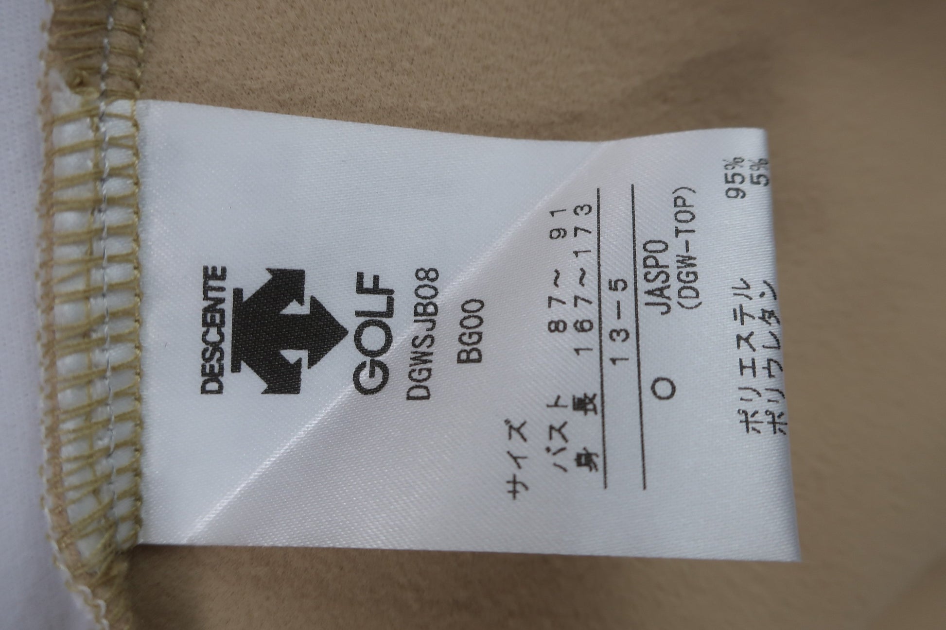 DESCENTE(デサント) 長袖ポロシャツ ベージュ レディース O A