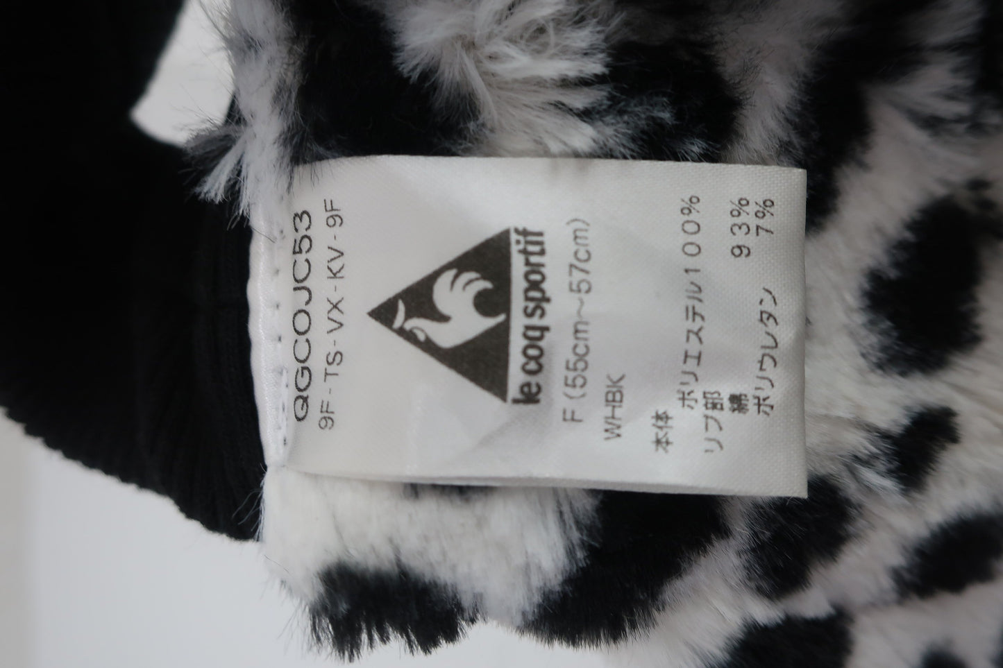 le coq sportif(ルコックスポルティフ) ボアサンバイザー 白黒 レディース フリーサイズ B