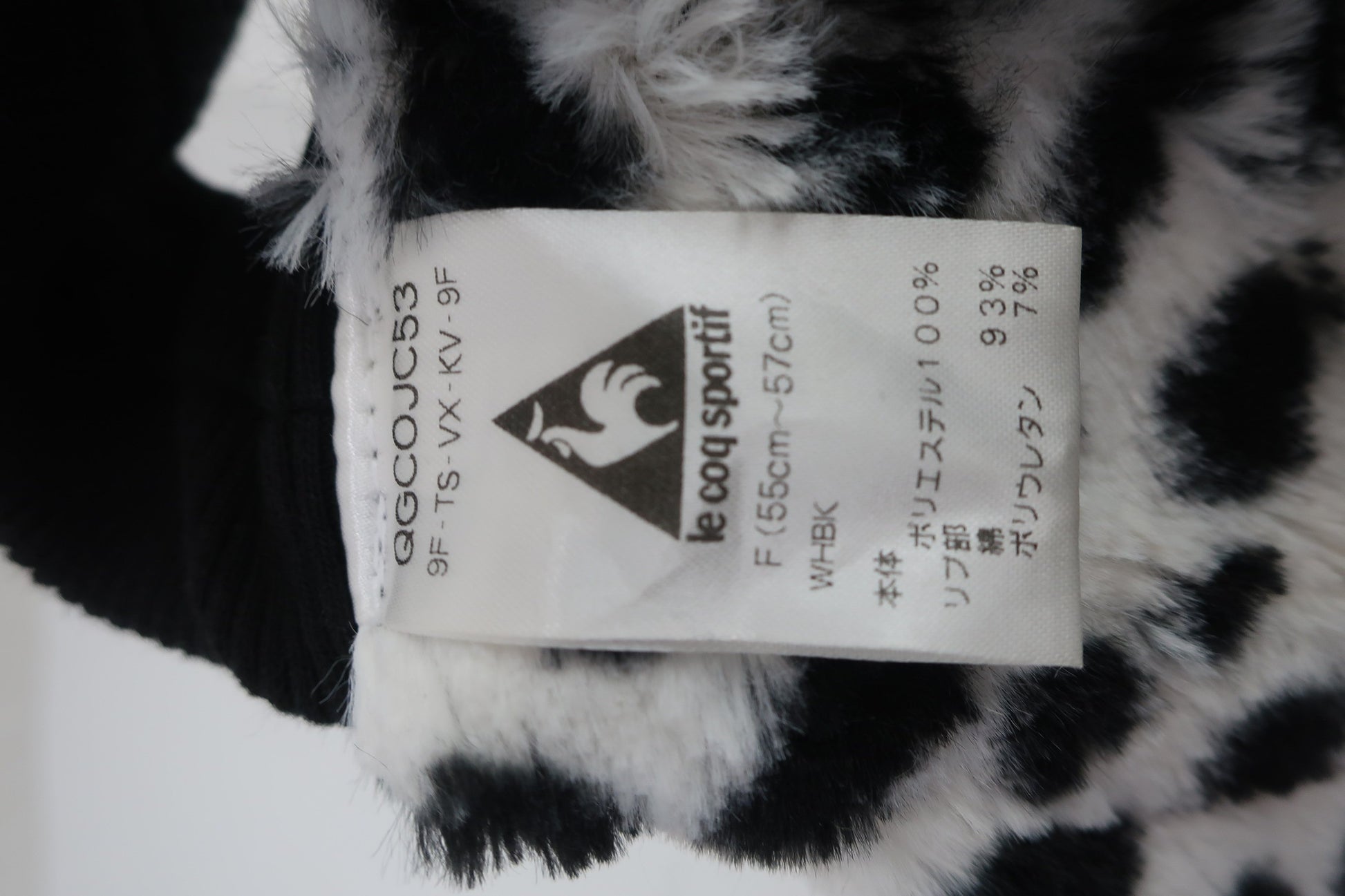 le coq sportif(ルコックスポルティフ) ボアサンバイザー 白黒 レディース フリーサイズ B