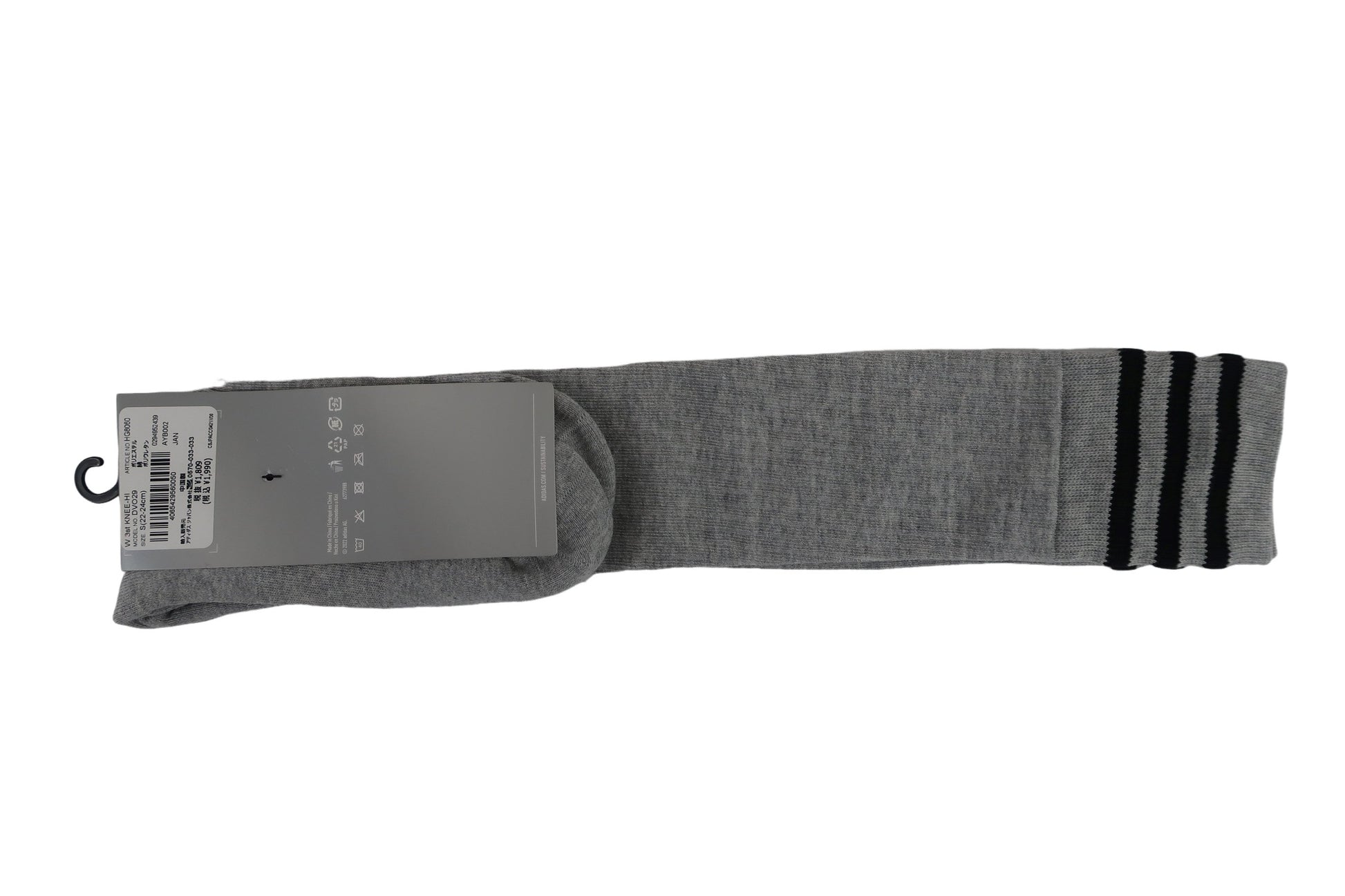 adidas(アディダス) ソックス グレー レディース S(22-24cm) N