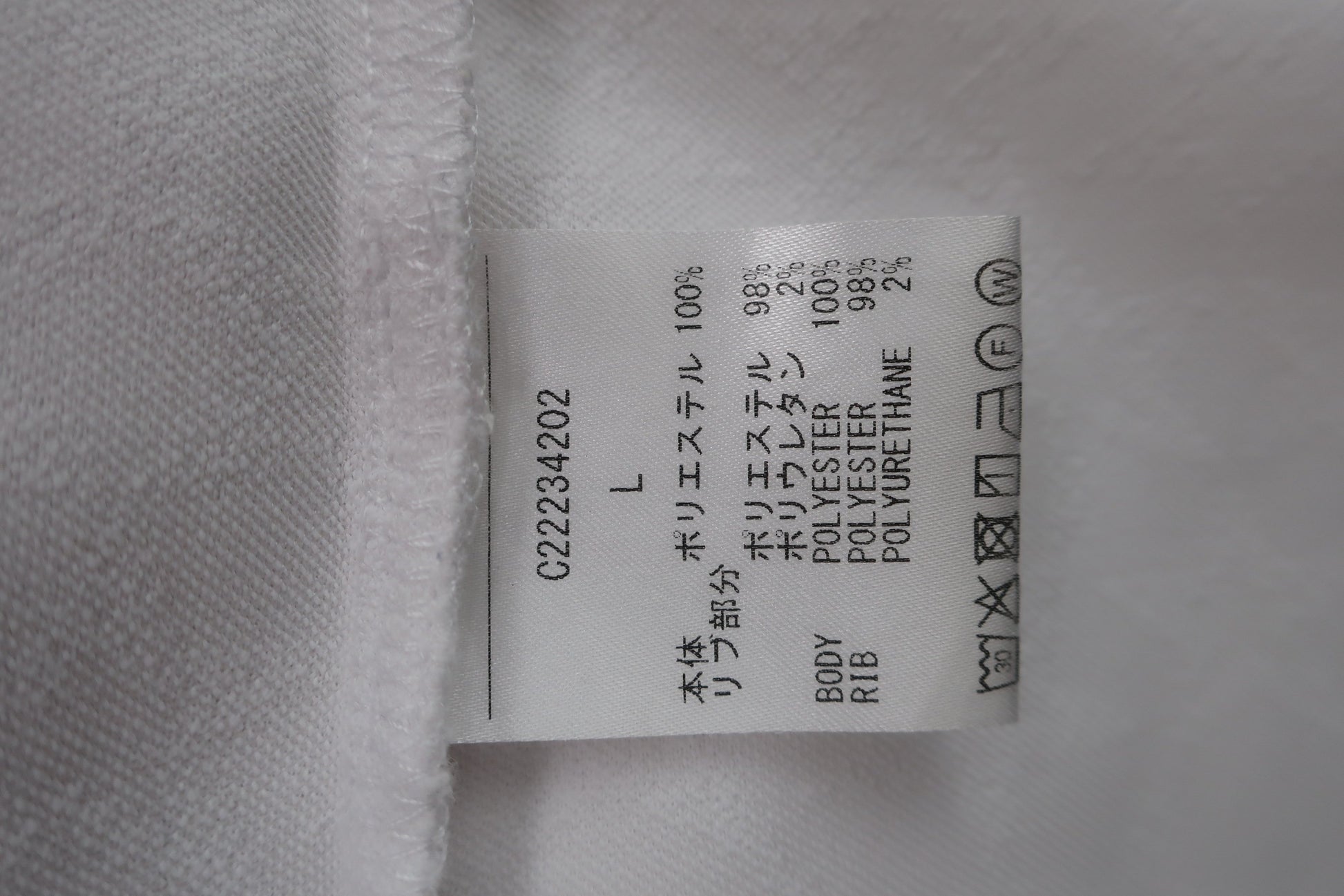 Callaway(キャロウェイ) 半袖モックネックシャツ 白 レディース L C22234202 A