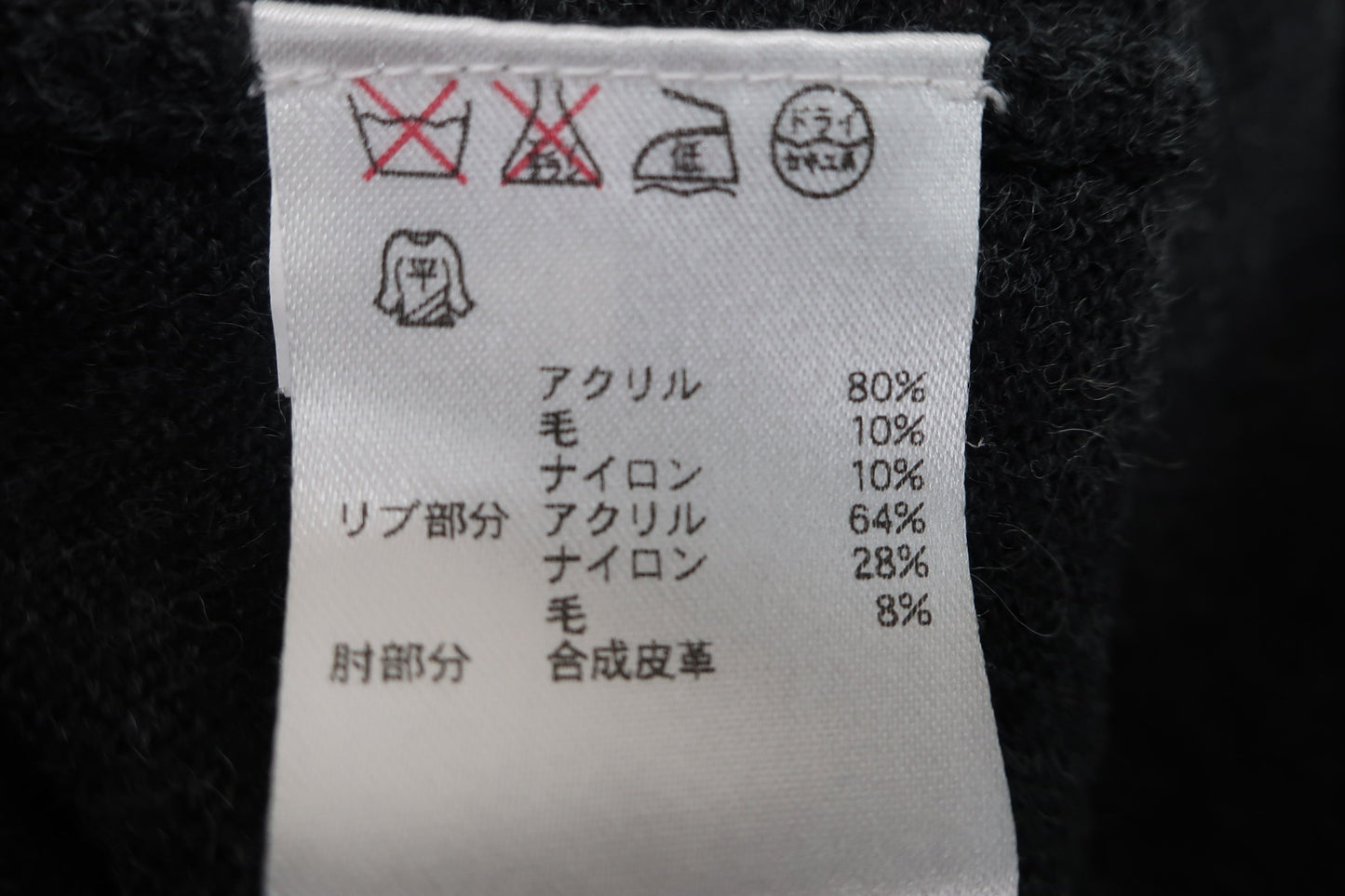 FILA GOLF(フィラゴルフ) セーター グレー レディース LL B