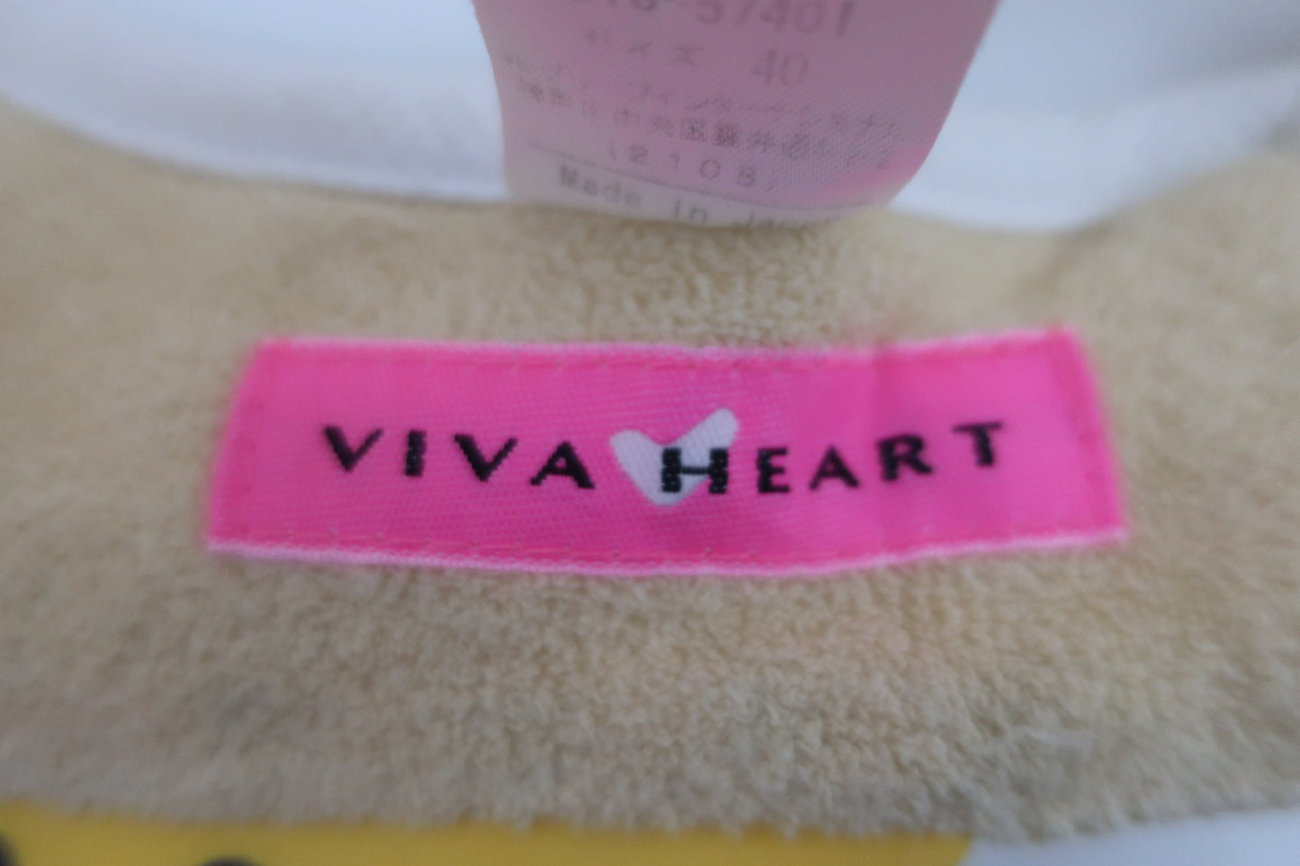 VIVA HEART(ビバハート) サンバイザー 黄色 レディース フリーサイズ A