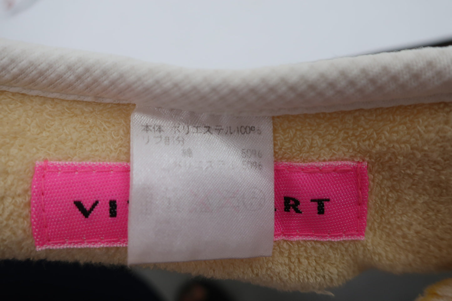 VIVA HEART(ビバハート) サンバイザー 黄色 レディース フリーサイズ A