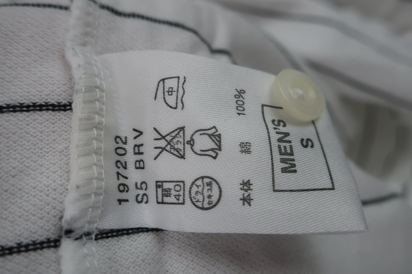 NIKE GOLF(ナイキゴルフ) ポロシャツ 白黒ボーダー メンズ S B