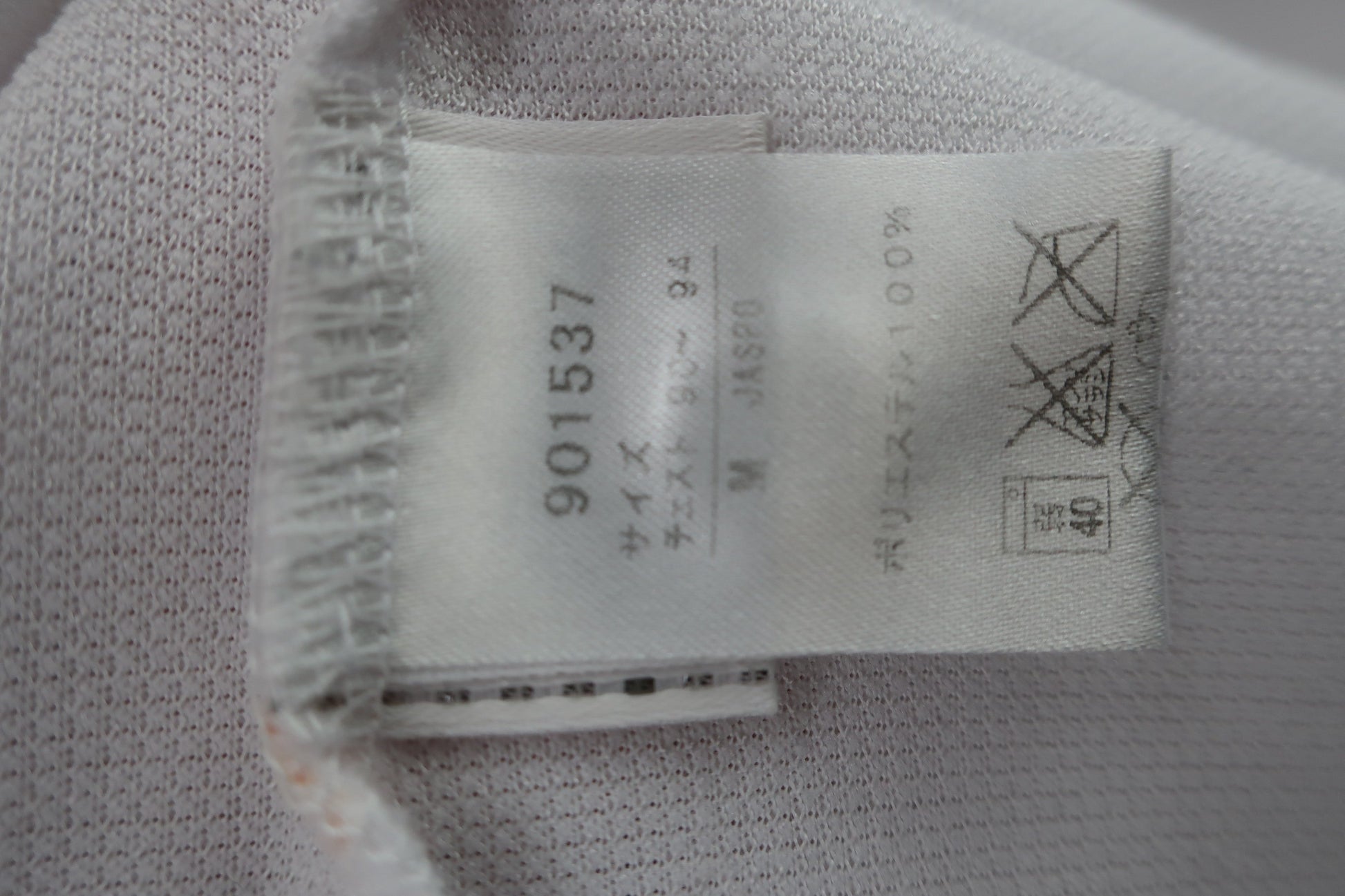 PUMA GOLF(プーマゴルフ) ポロシャツ 白 メンズ M A