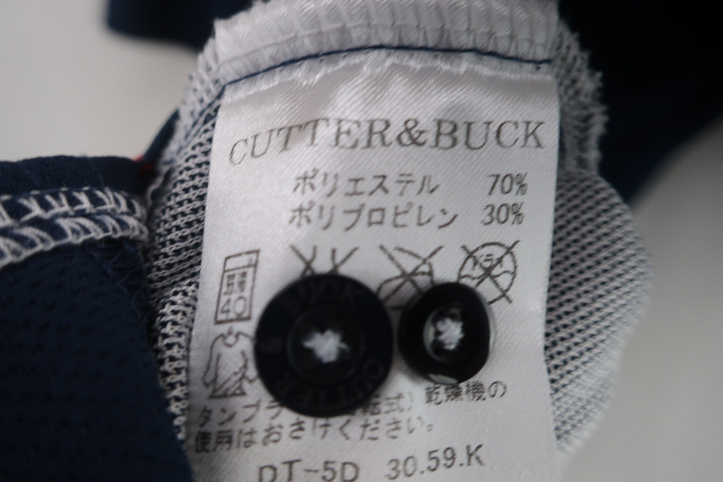 CUTTER&BUCK(カッター＆バック) ポロシャツ ネイビー メンズ M A