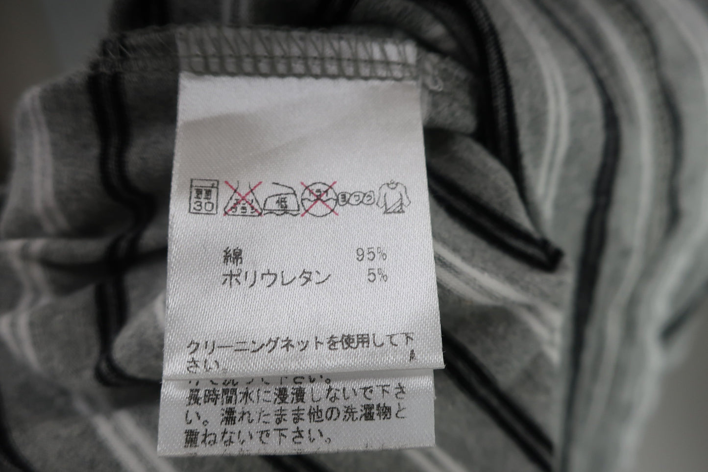 TOURSTAGE(ツアーステージ) ハイネックシャツ グレーボーダー メンズ M B
