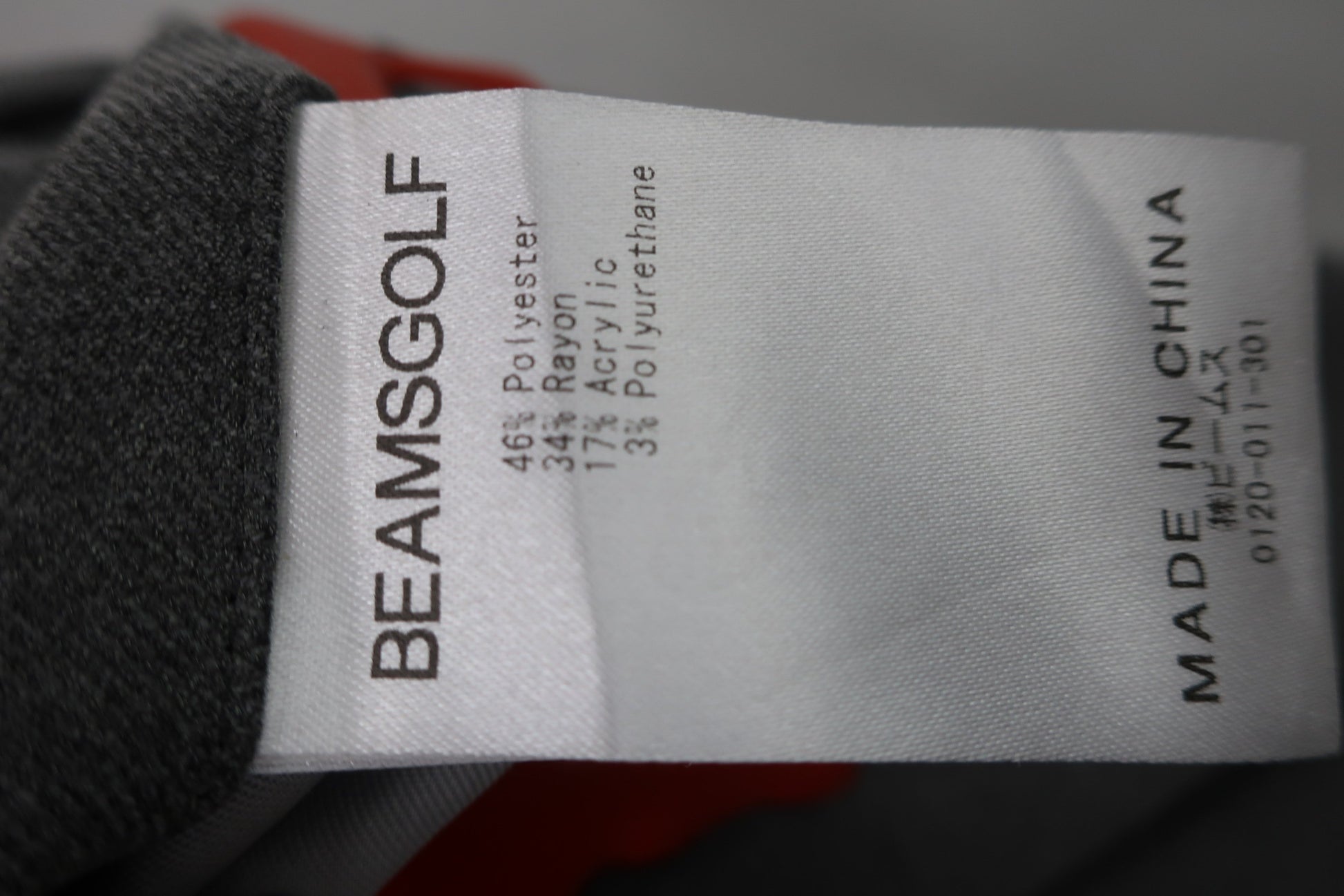 BEAMS GOLF(ビームスゴルフ) パンツ グレー レディース M A