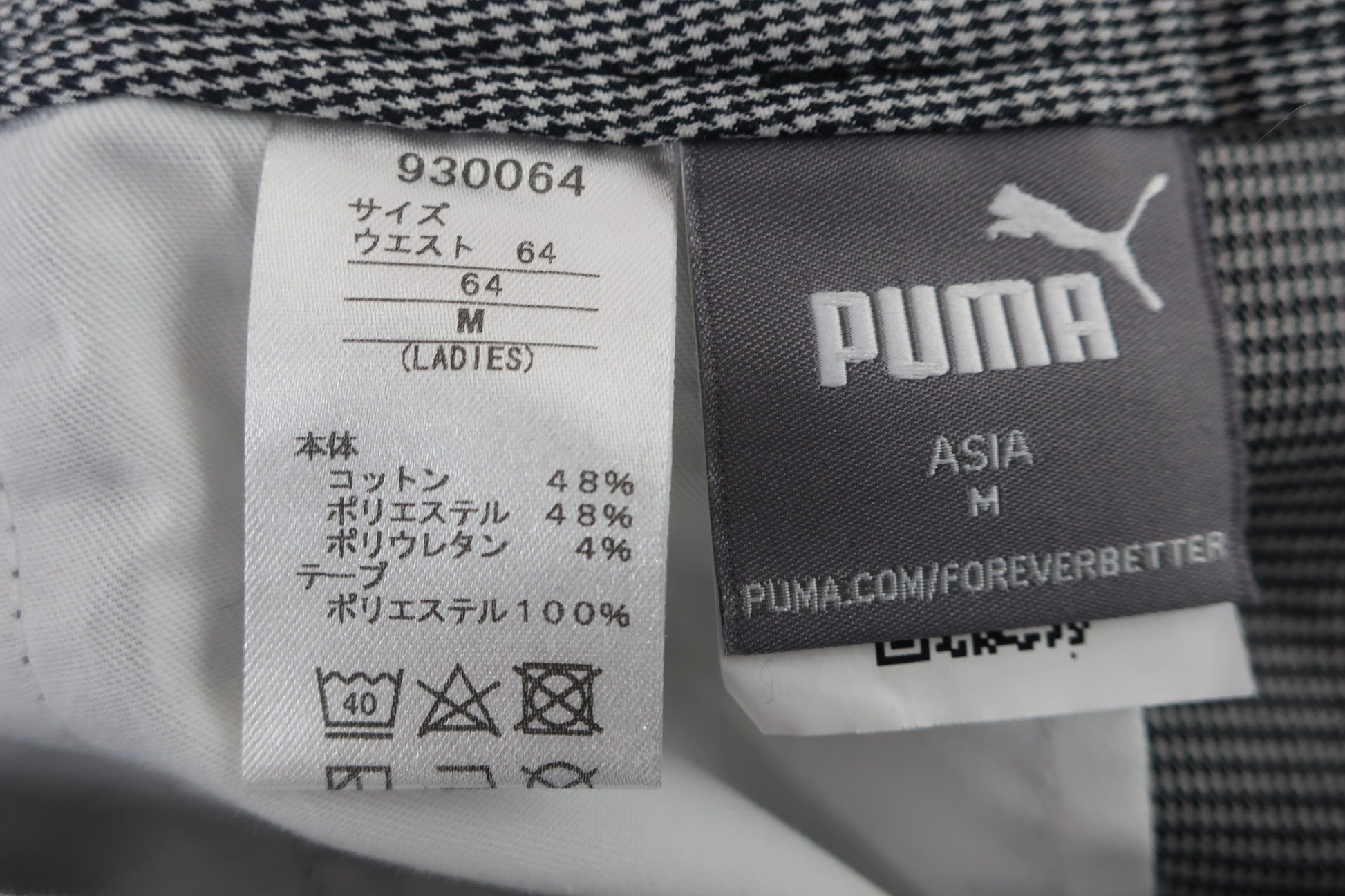 PUMA GOLF(プーマゴルフ) パンツ 白黒千鳥柄 レディース 64 A