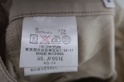 LACOSTE(ラコステ) スカート ベージュ レディース 38 A