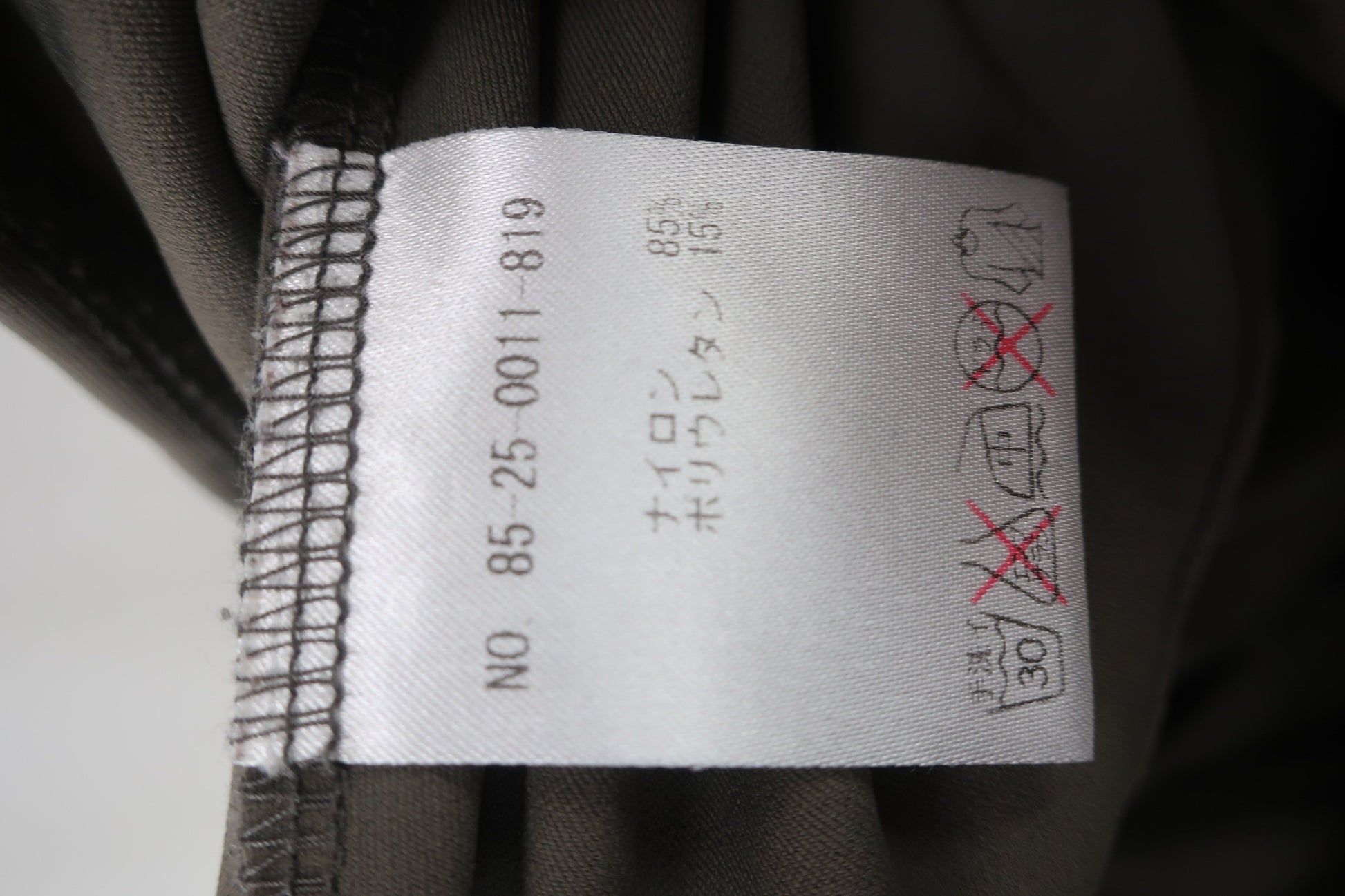 BEAMS GOLF(ビームスゴルフ) サロペット オリーブ色 レディース M A