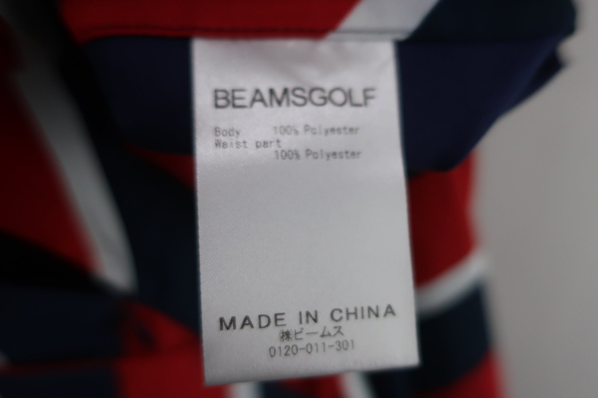 BEAMS GOLF(ビームスゴルフ) スカート ネイビー赤 レディース M A
