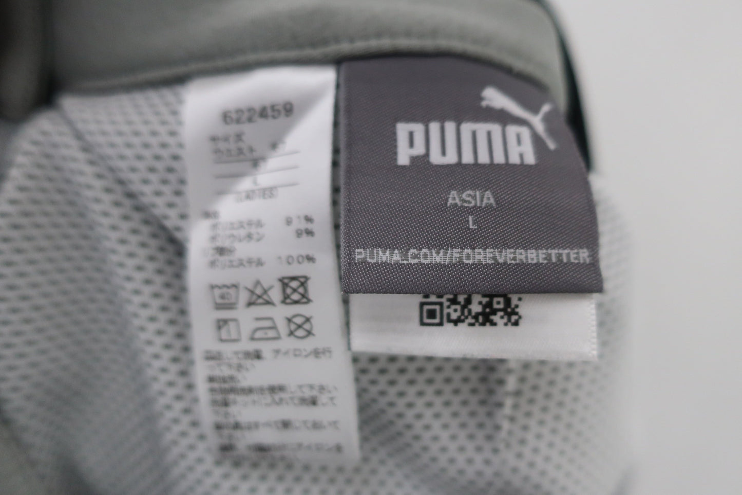 PUMA GOLF(プーマゴルフ) スカート(インナーパンツ付き) グレー レディース L A