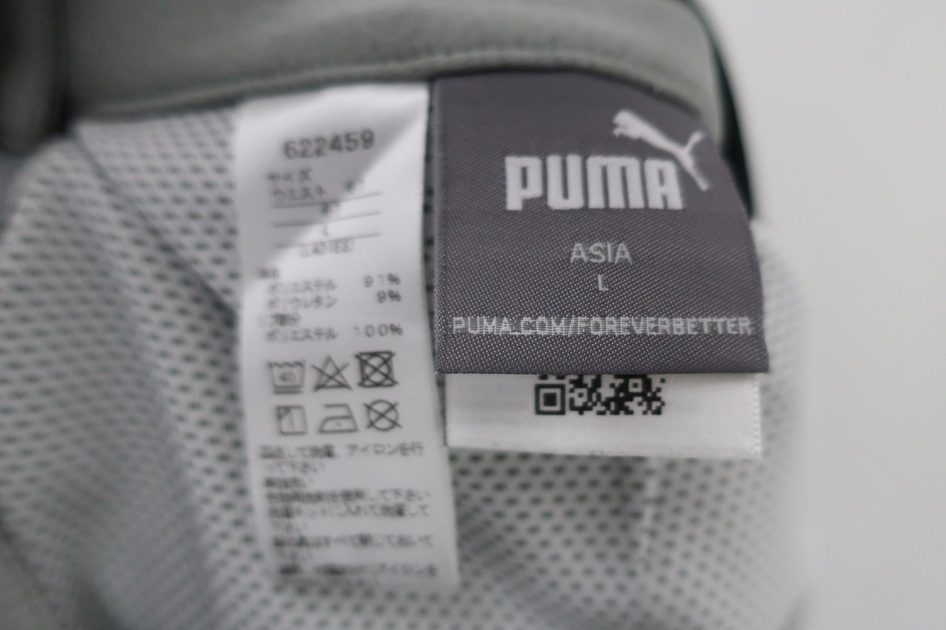 PUMA GOLF(プーマゴルフ) スカート(インナーパンツ付き) グレー レディース L A