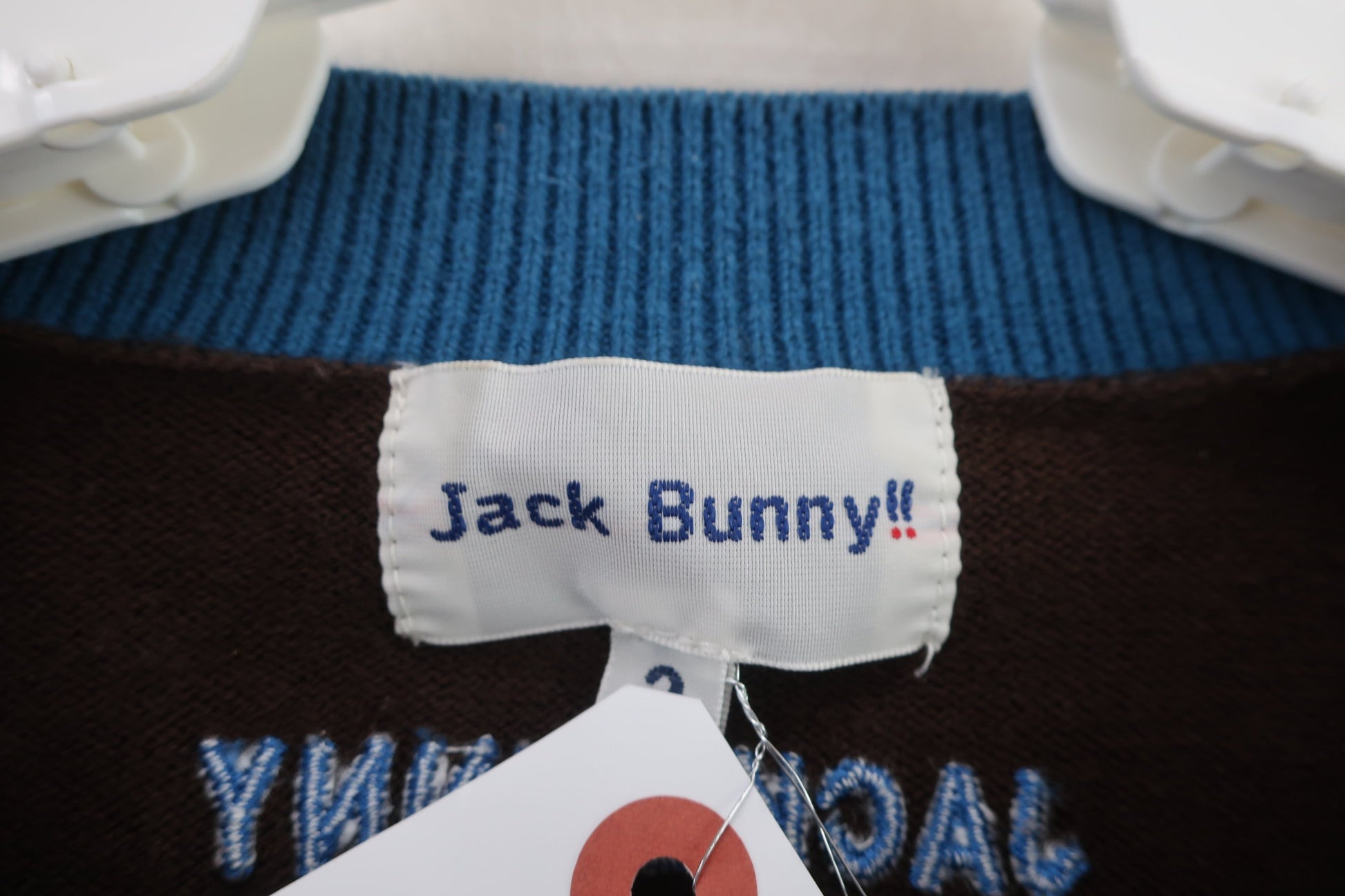 Jack Bunny(ジャックバニー) トレーナー ブラウン レディース 2 263-0270916 B
