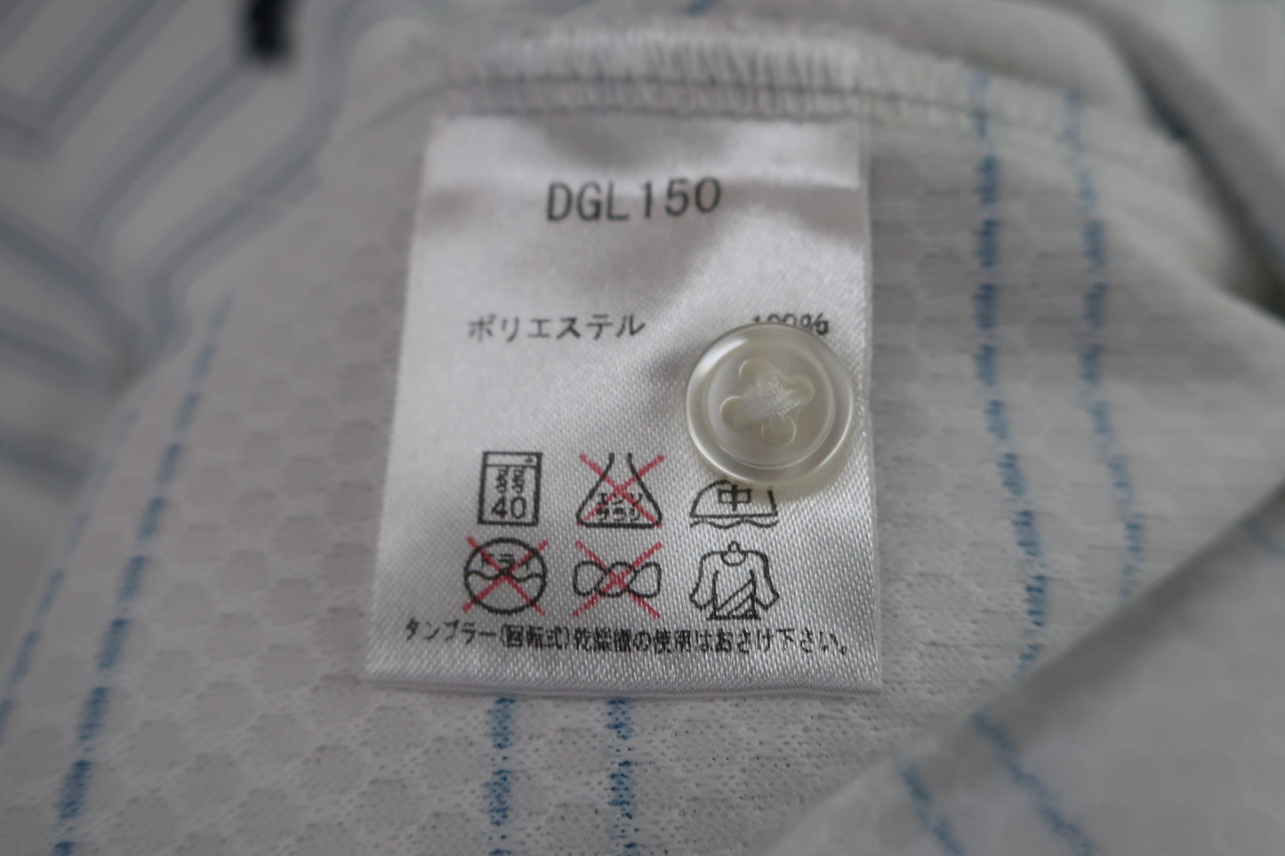 DESCENTE(デサント) ポロシャツ 白青ボーダー レディース L A
